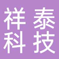 恒為科技資訊招聘信息(恒為科技資訊招聘信息官網)下載