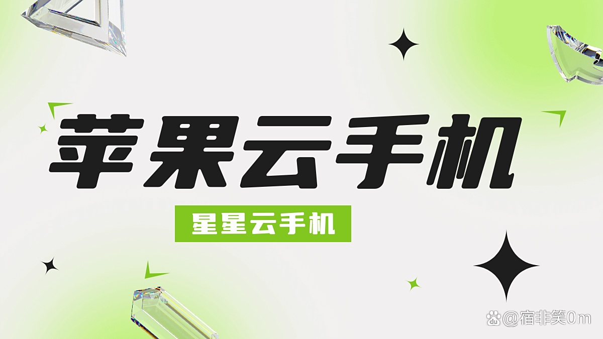 手游掛機神器(手游掛機神器下載)下載