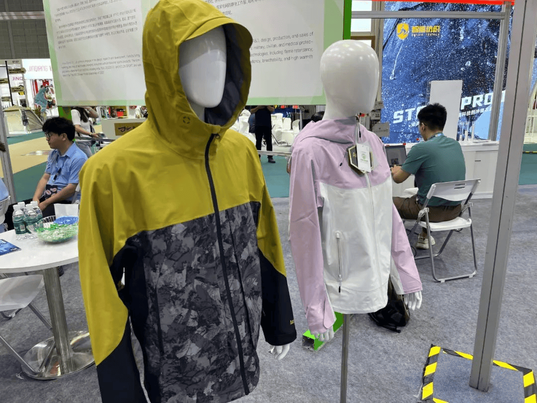 科技紡織品資訊(紡織科技進展官網)下載