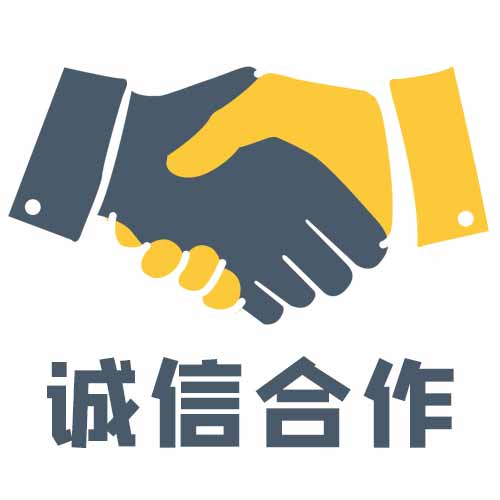 寧津科技資訊分銷商(寧津科技孵化基地項目)下載