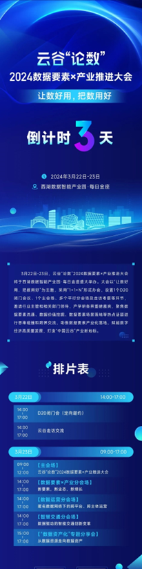 科技最新的資訊(科技最新的資訊有哪些)下載