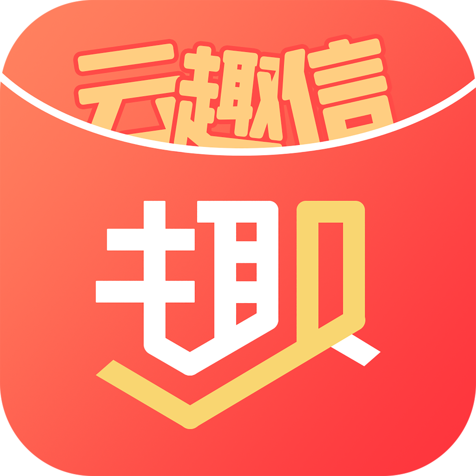 拍攝照片賺錢應用下載(拍攝照片賺錢應用下載什么軟件)下載