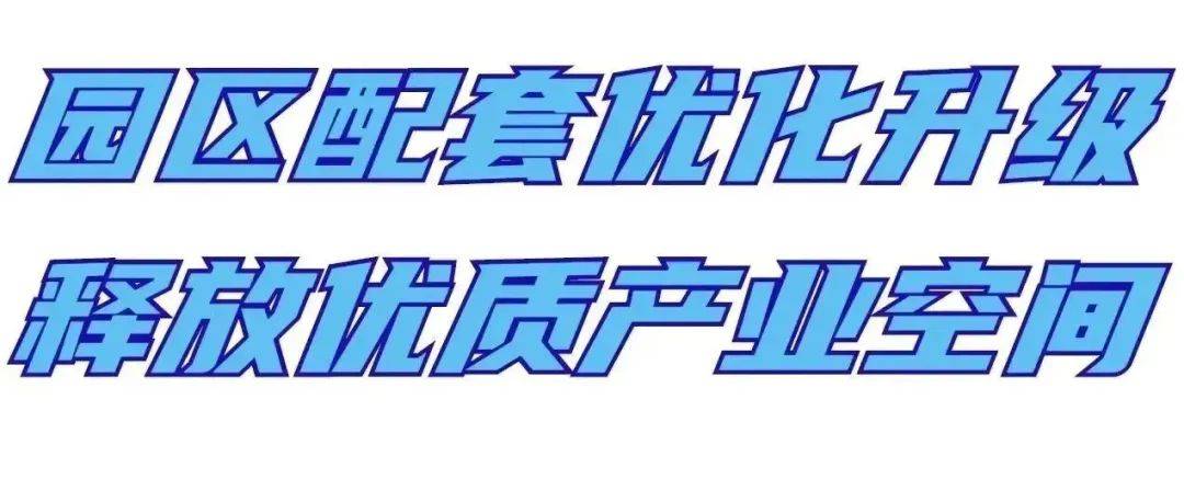 什么是資訊科技產業(什么是資訊科技產業發展)下載