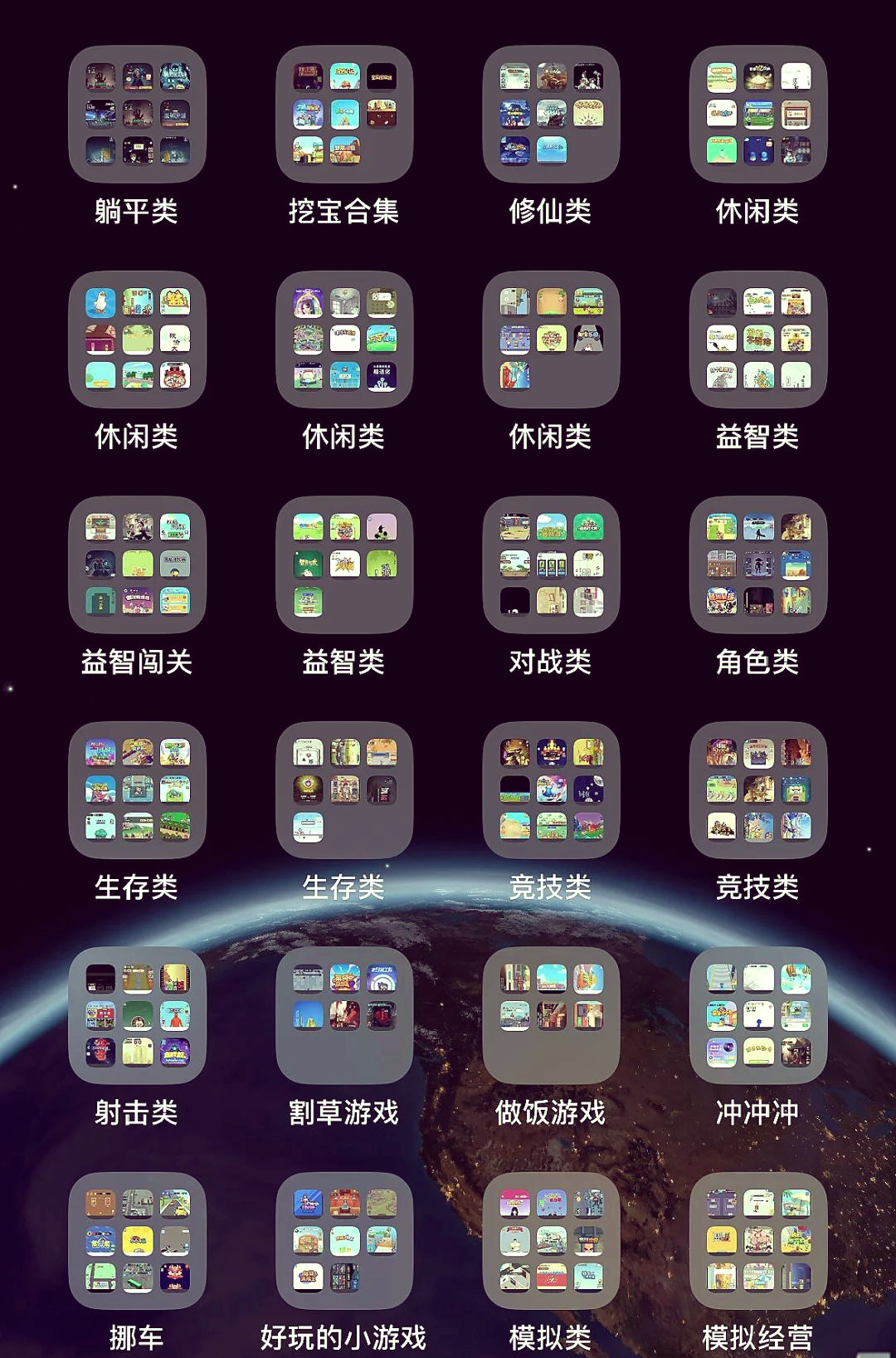 現在什么手游能賺錢(2025最新搬磚手游)下載