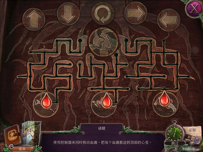 手游拆小宅邸攻略游戲(手游拆小宅邸攻略游戲怎么玩)下載