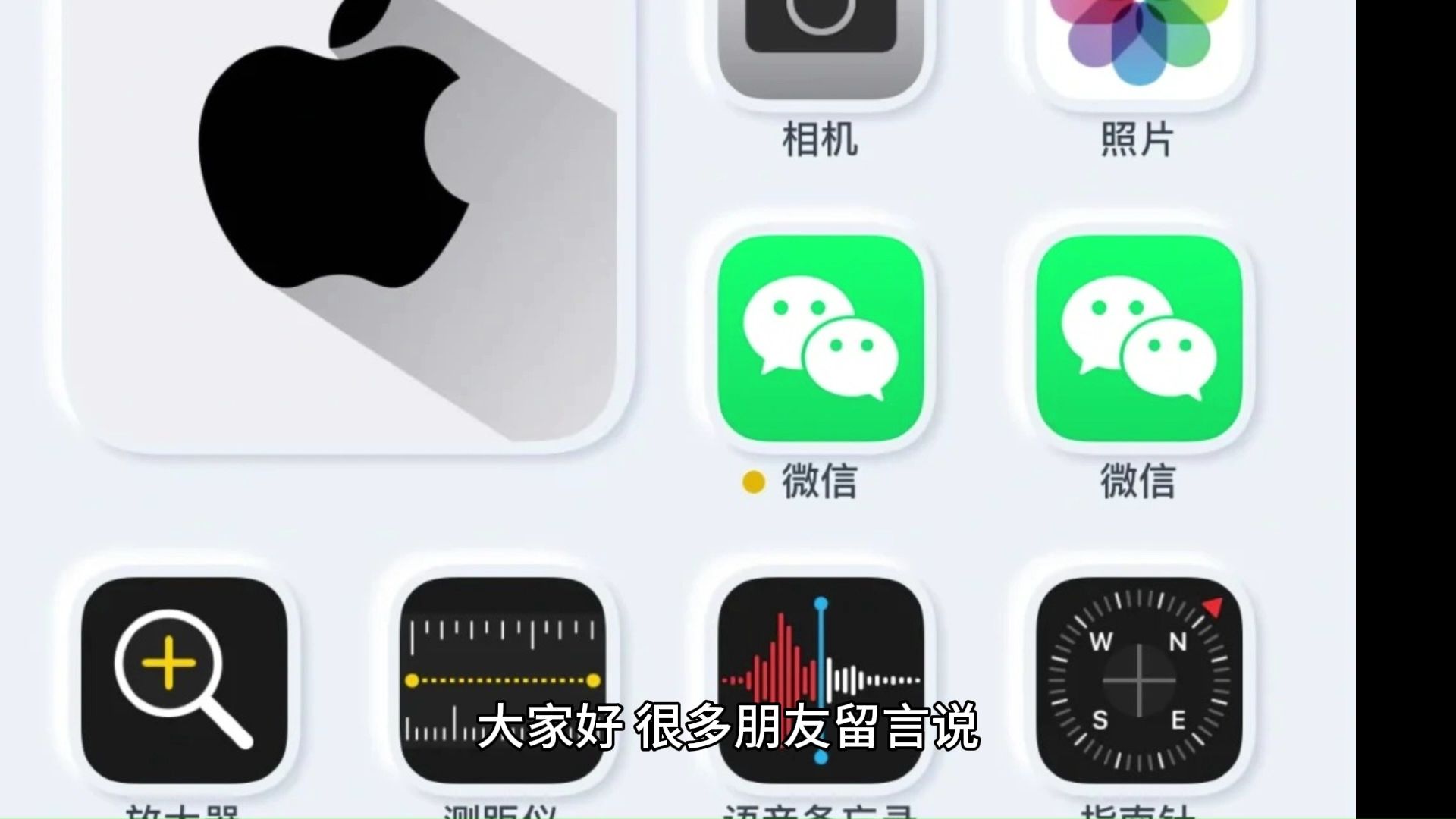 老安卓哪里下載應用(安卓怎么下載老版本的app下載)下載