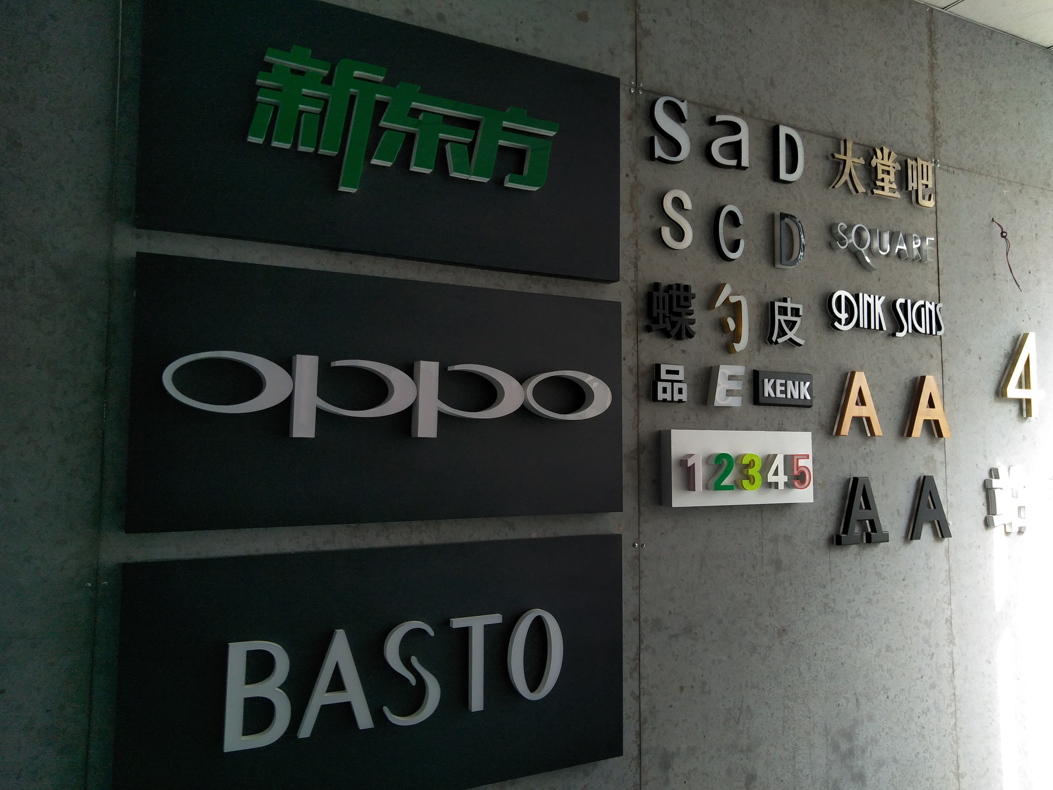 大興區(qū)品質(zhì)電子科技資訊(大興區(qū)品質(zhì)電子科技資訊有限公司)下載