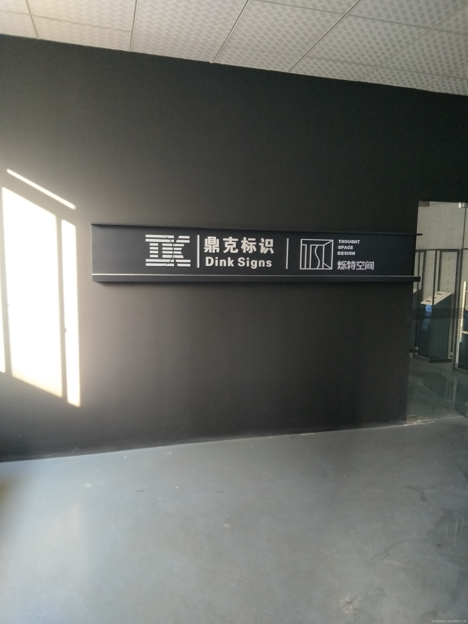 大興區(qū)品質(zhì)電子科技資訊(大興區(qū)品質(zhì)電子科技資訊有限公司)下載
