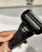 王王科技資訊智能剃須刀的簡單介紹