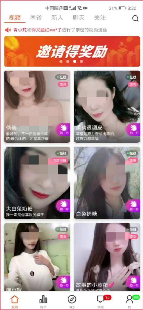 小黃書視頻應用下載網站(小黃書視頻應用下載網站安裝)下載