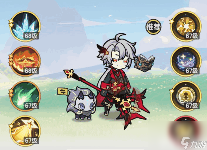 劍與傳說手游(劍與傳說好玩嗎)下載 劍與傳說手游(劍與傳說好玩嗎)下載