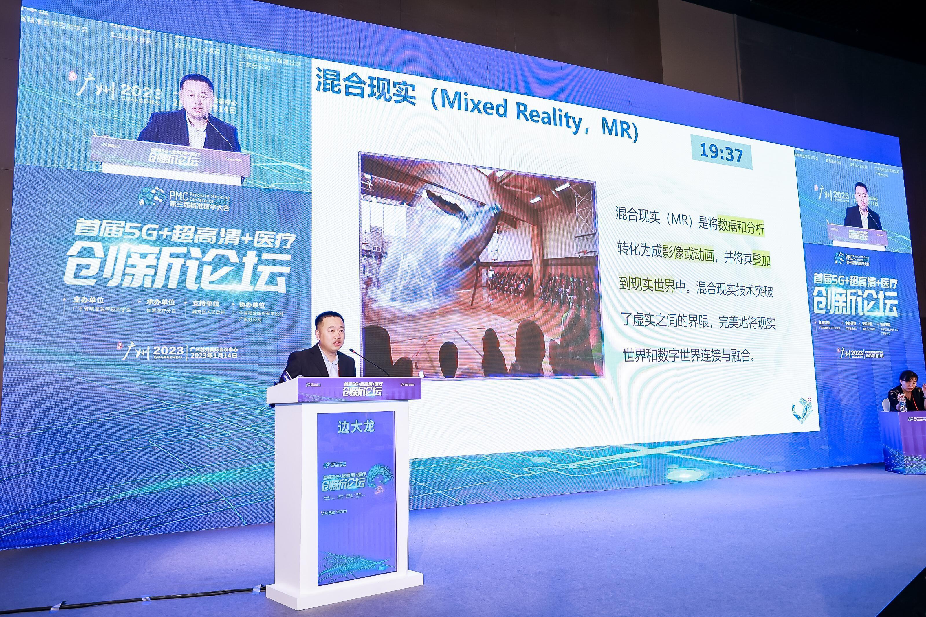 致遠科技資訊論壇最新(致遠科技資訊論壇最新報道)下載