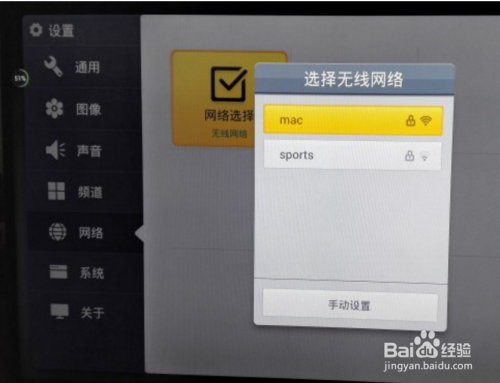 華為mate怎么下載應(yīng)用程序(華為mate20怎么下載app)下載