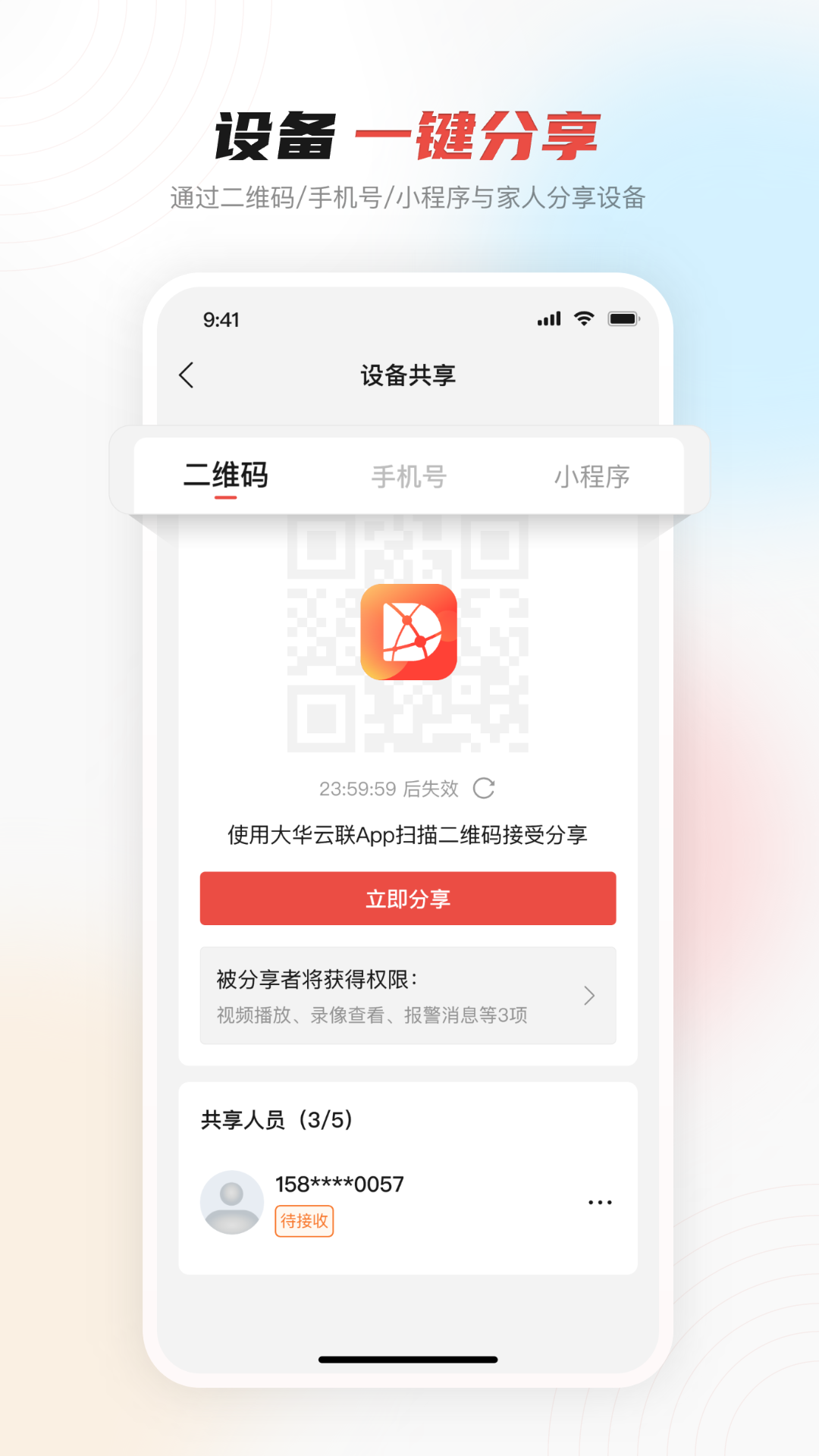 應(yīng)用寶下載端口在哪看到(應(yīng)用寶下載app在哪個文件夾)下載