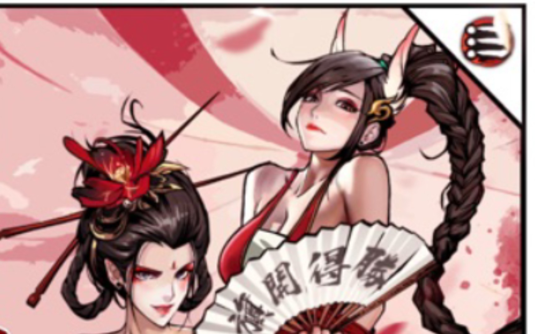 武俠回合制手游(武俠回合制手游玩家對戰是互相選技能然后一起放)下載