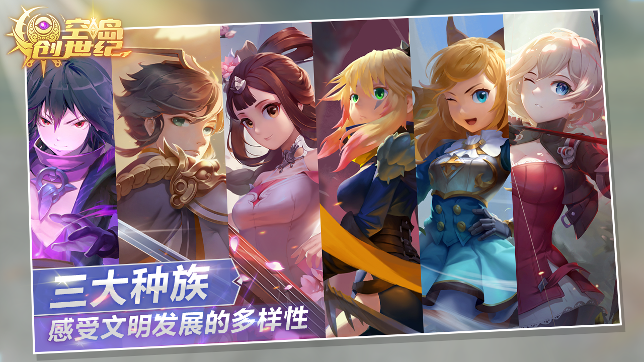 二次元?jiǎng)幼魇钟?二次元?jiǎng)幼魇钟翁旎ò?下載