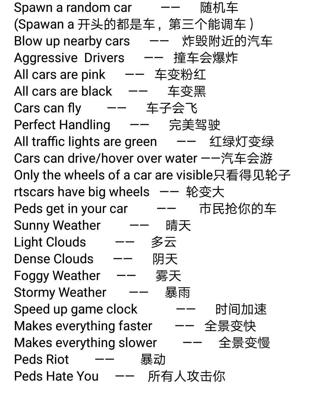 罪惡世界手游攻略視頻(罪惡世界手游攻略視頻在線觀看)下載