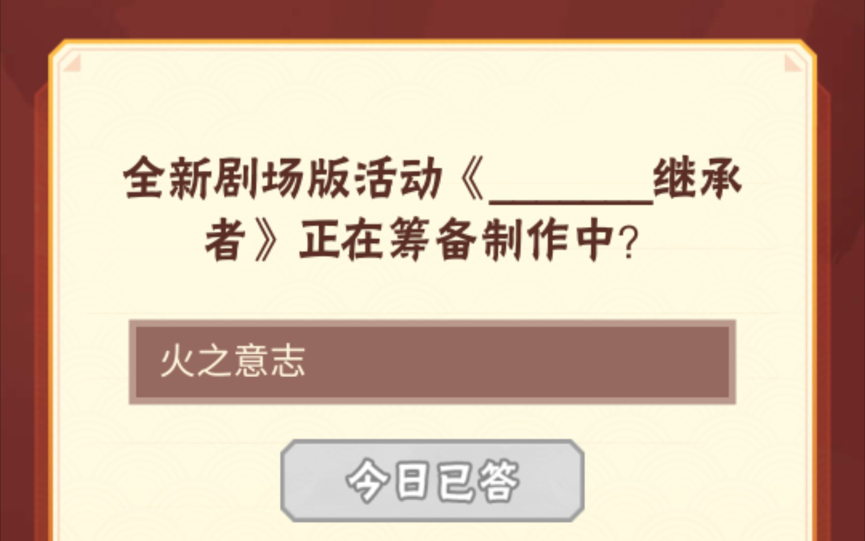 手游公眾號(游戲公眾號取什么名字好)下載