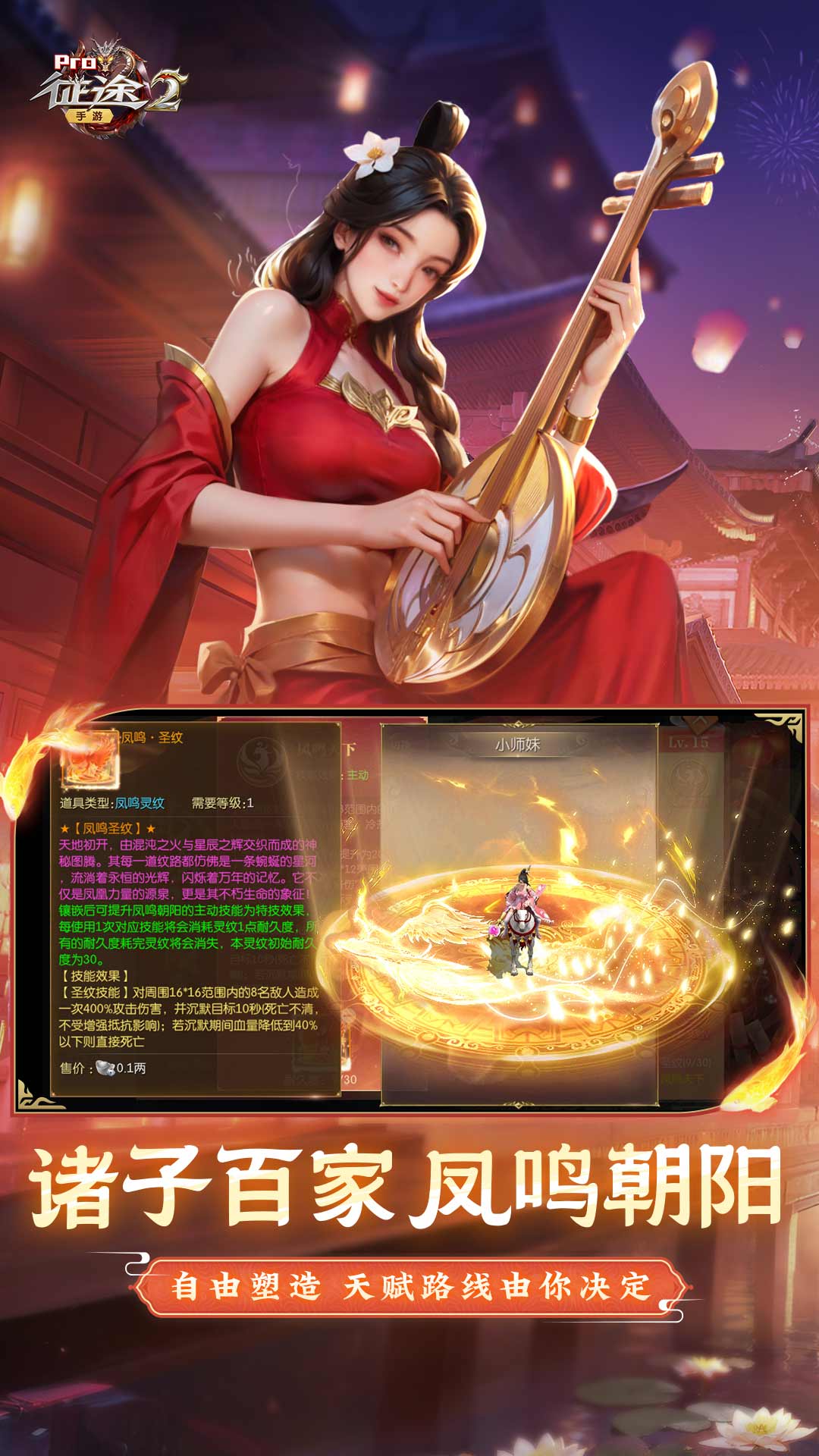 360手游合作(360手游合作平臺個人做咋樣?)下載