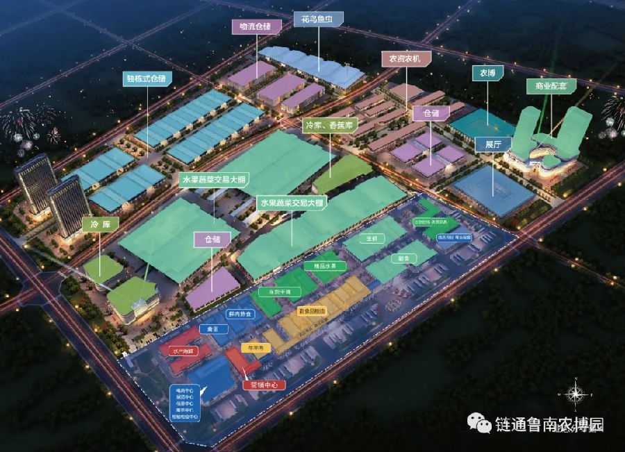 濟寧科技資訊中心地址(濟寧市科技創新服務中心)下載