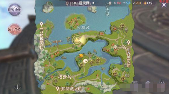 完美手游拋磚任務攻略(完美手游拋磚任務攻略圖)下載