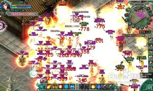 傲視遮天手游攻略大全(傲斗遮天13通關攻略)下載