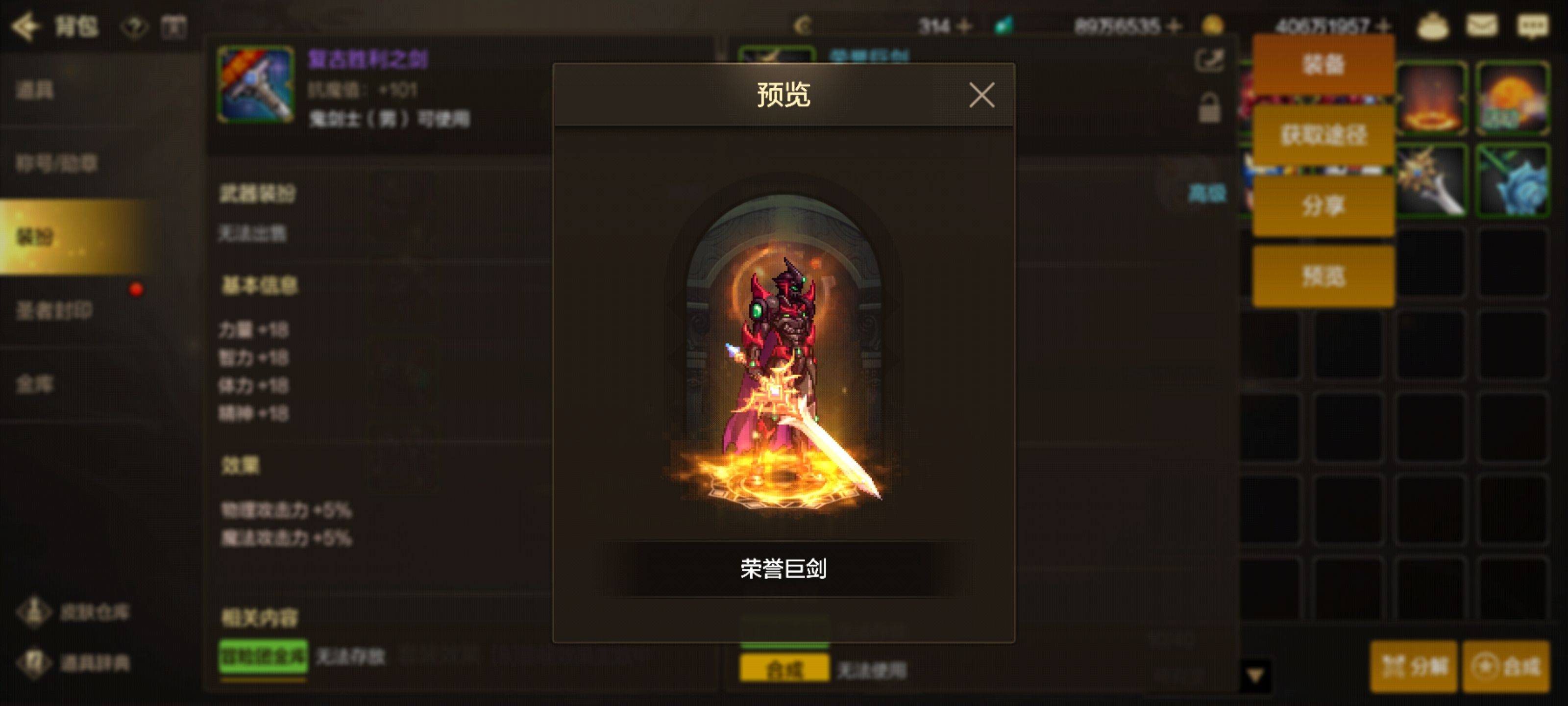 槍械的手游(槍械手游內存小推薦)下載
