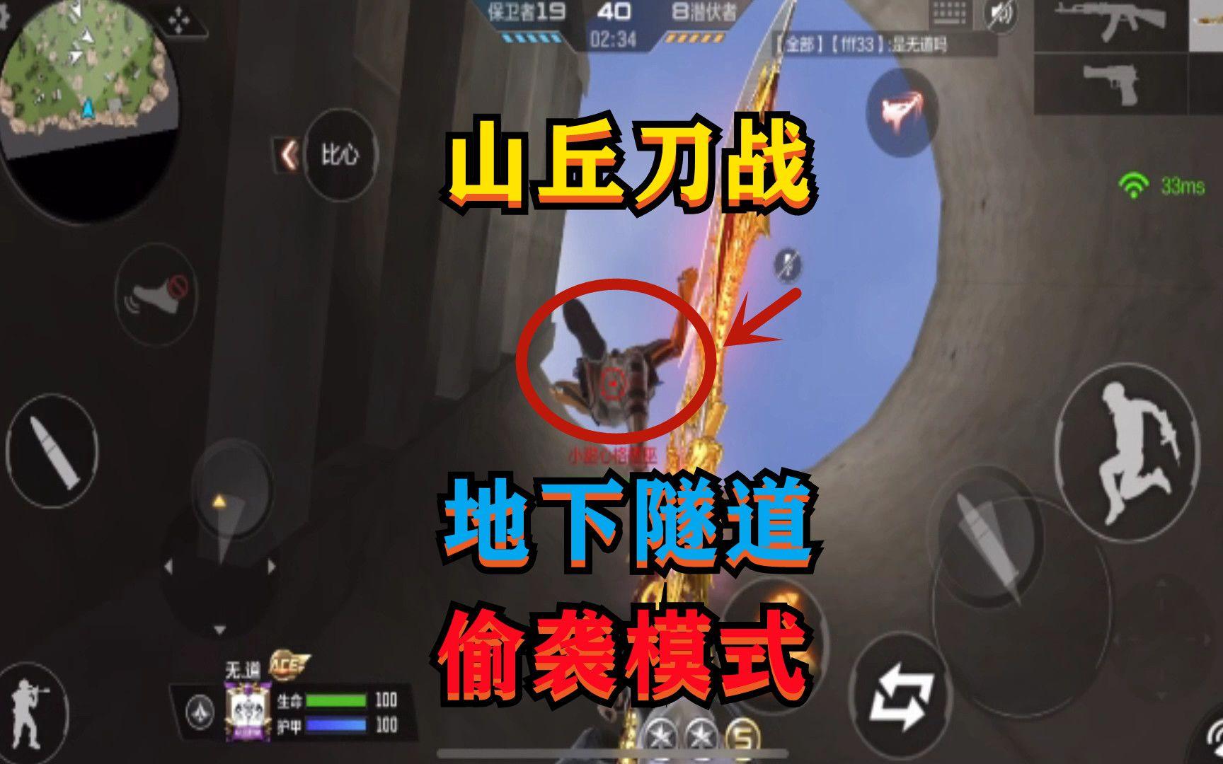 cf手游工坊(cf手游工坊地圖最新版本更新內(nèi)容)下載