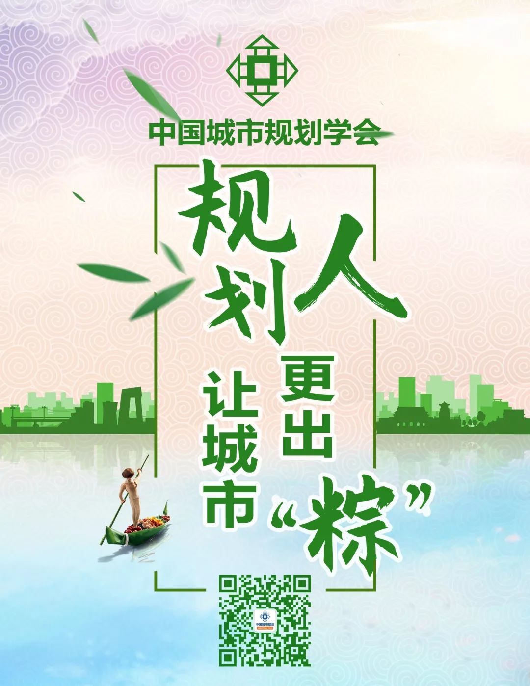 快樂科技資訊(北京快樂科技時代發展有限公司)下載