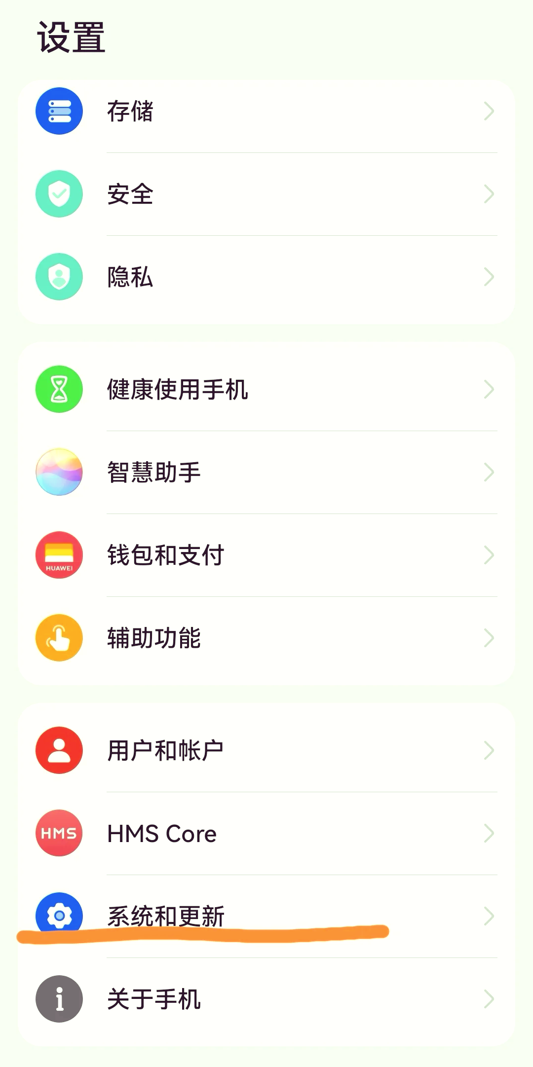 應(yīng)用小窗口怎么下載(應(yīng)用小窗口怎么下載軟件)下載