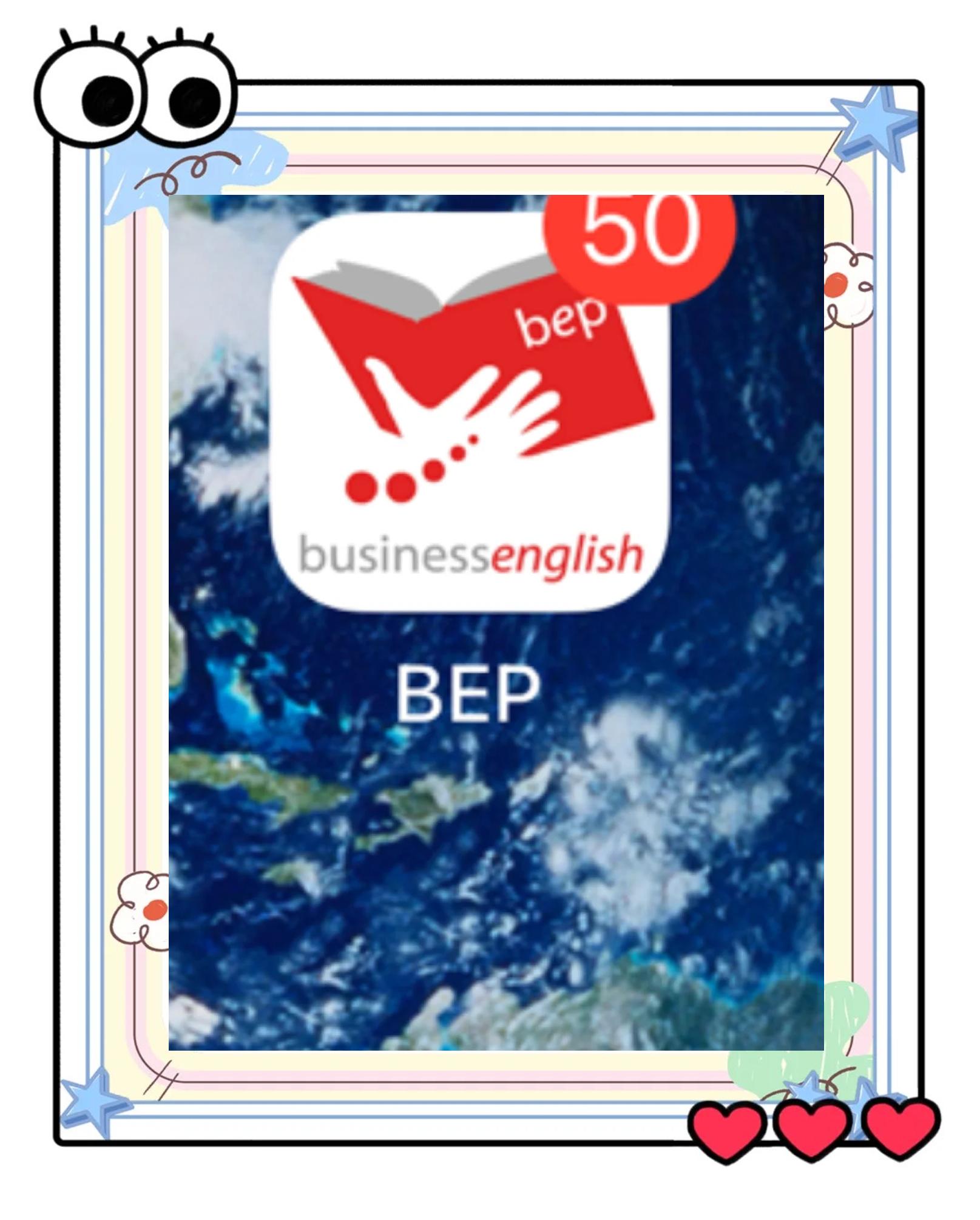 科技資訊app英文(科技資訊app英文版)下載