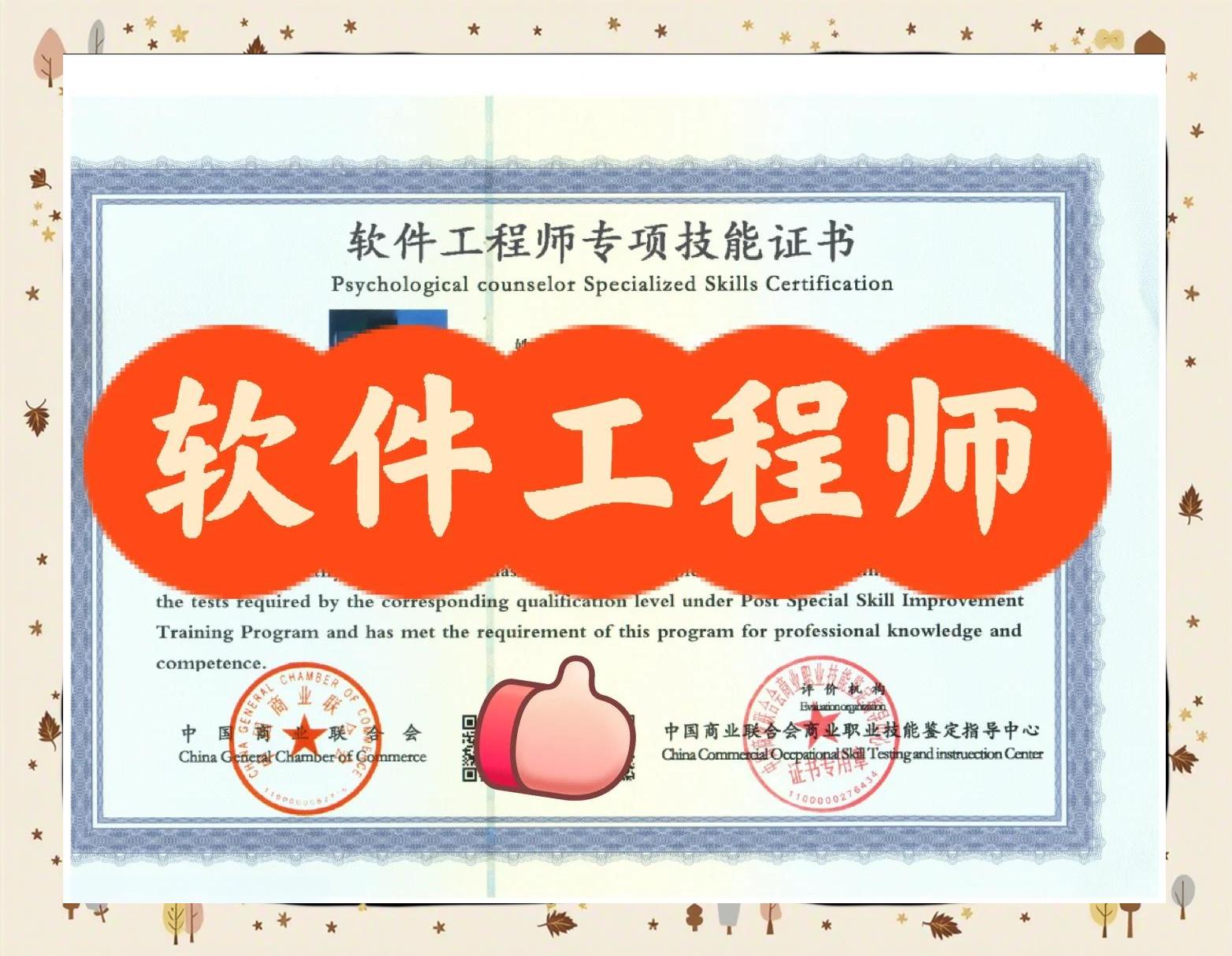 app應用證書下載不了(應用安裝證書導致安裝失敗)下載