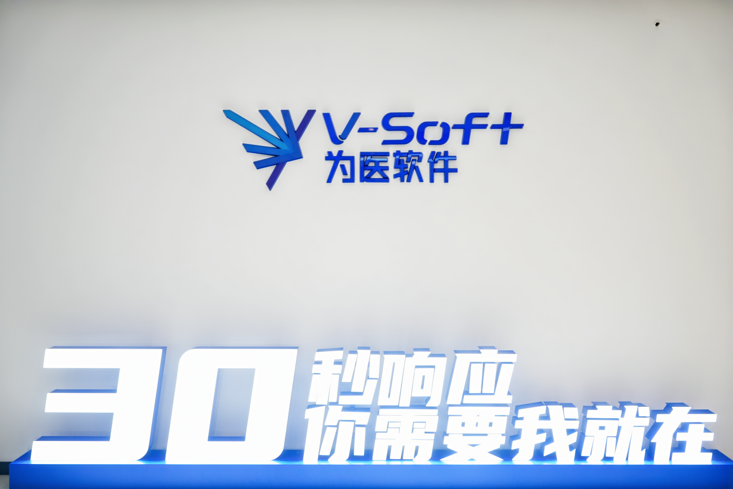 資訊科技產品品牌(資訊科技產品品牌排行榜)下載