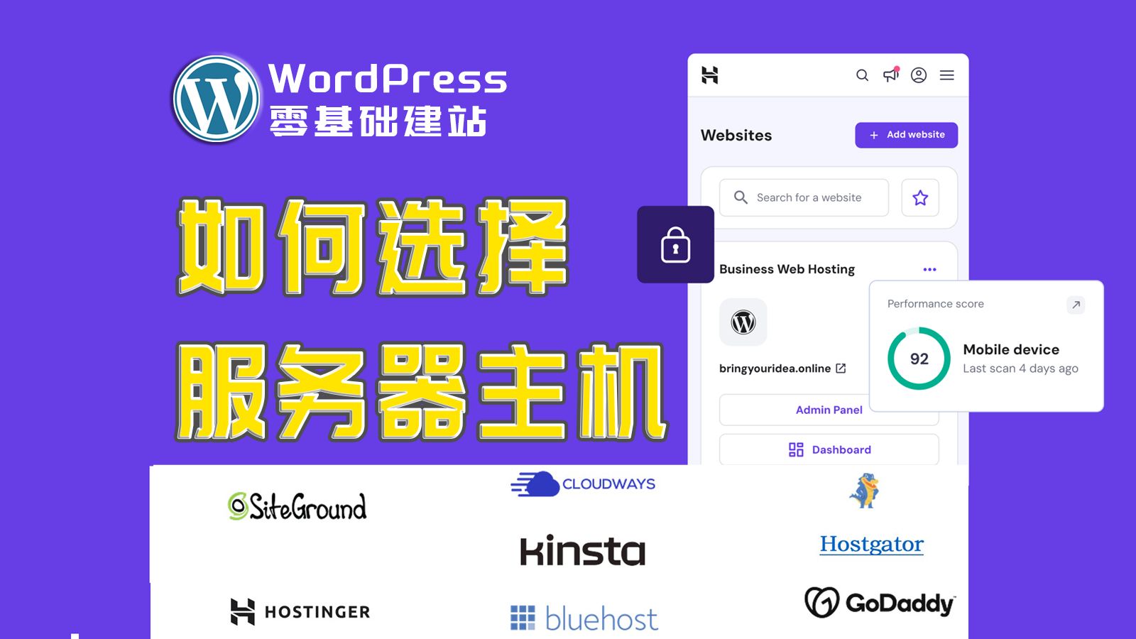 高科技資訊app軟件(有沒有什么高科技的軟件)下載