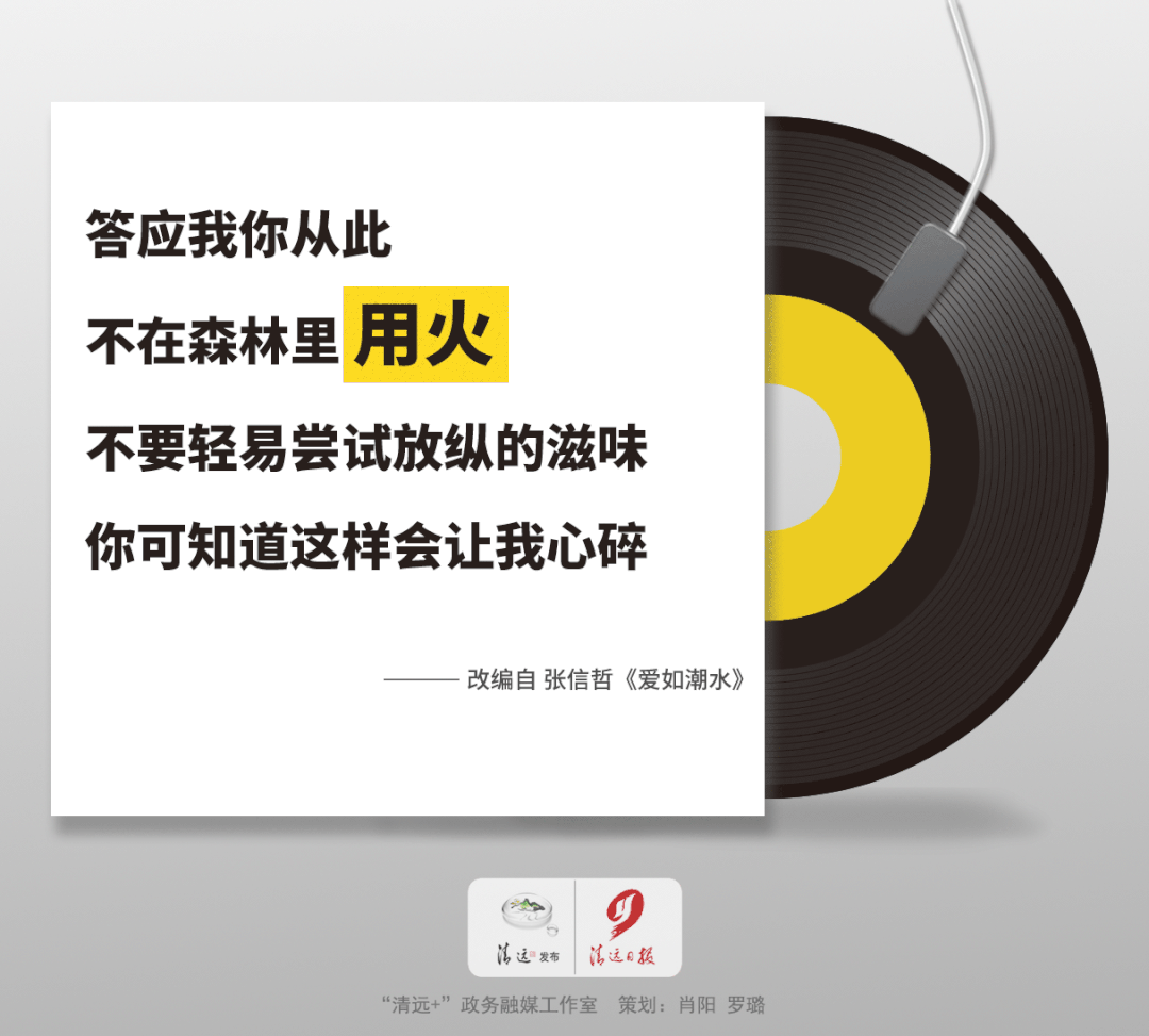 自帶bgm聊天應用下載(可以放背景音樂的聊天軟件)下載