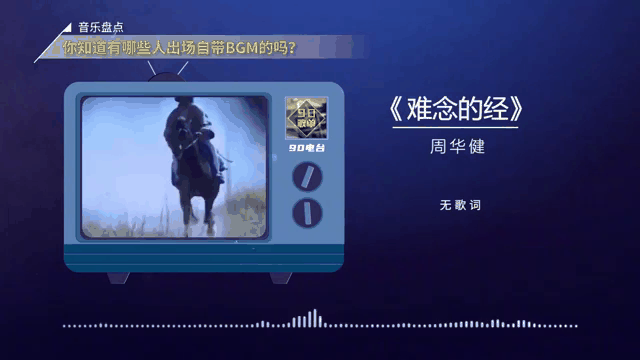 自帶bgm聊天應用下載(可以放背景音樂的聊天軟件)下載