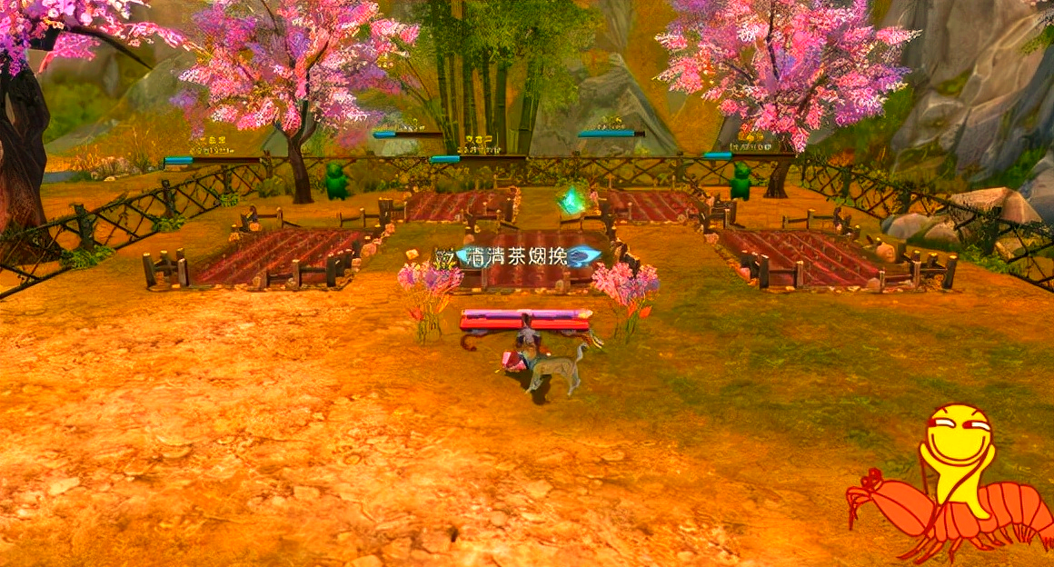 手游誅仙仙府升級攻略(誅仙手游仙府多少級可以同修)下載