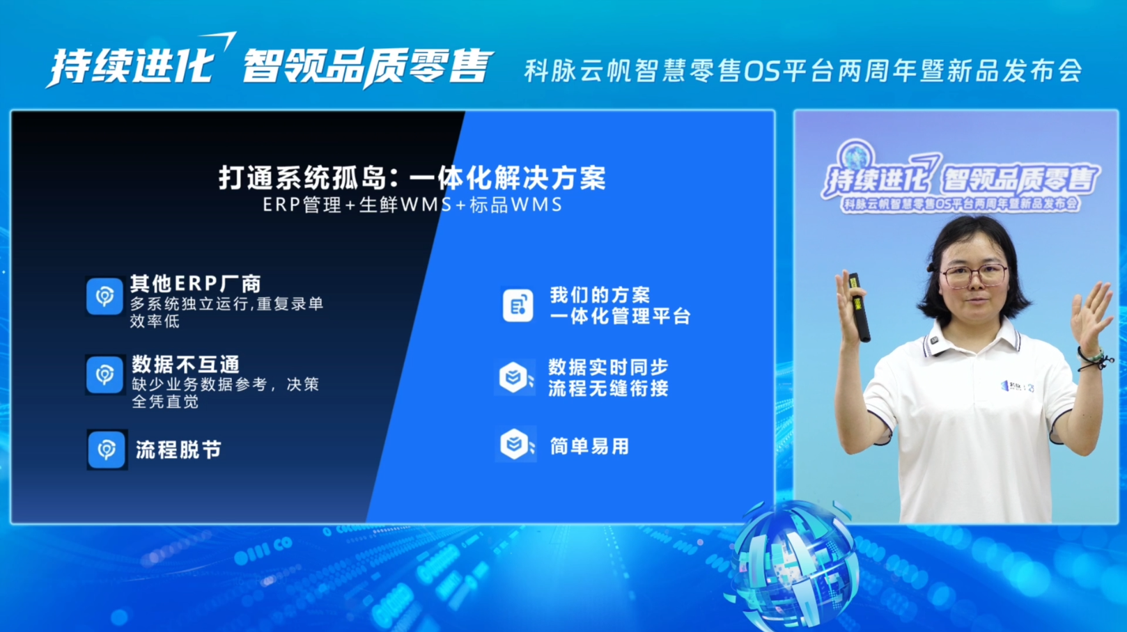 最新科技資訊平臺(最新科技資訊平臺有哪些)下載