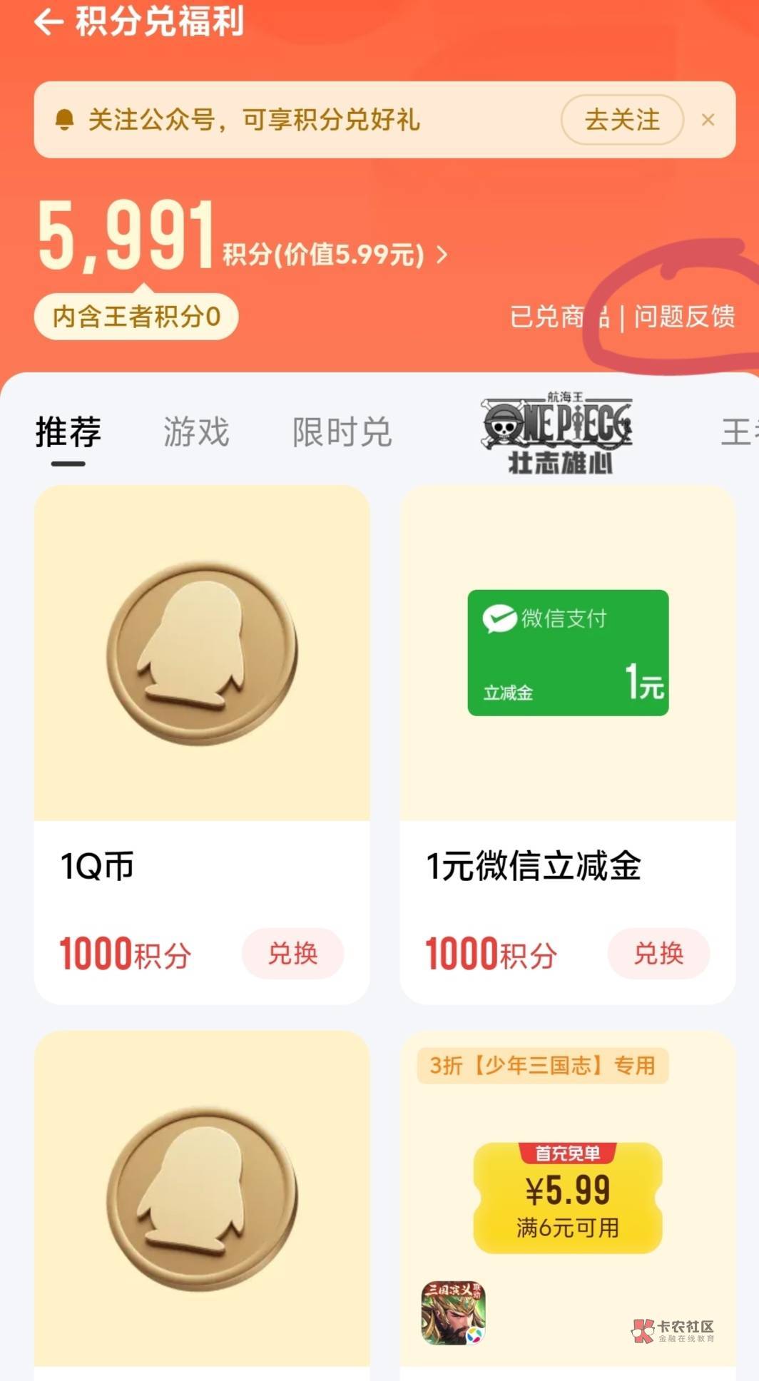 怎么樣不用下載應用寶(不用應用寶還有什么下載軟件)下載