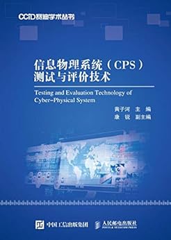 cps模擬器應用下載(amstrad cpc模擬器)下載