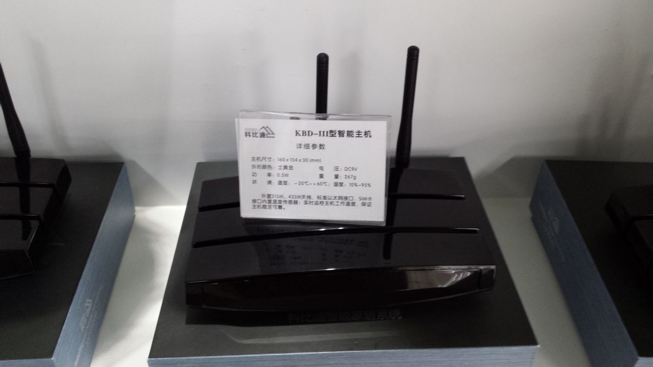 武漢知明資訊科技(武漢明上知識產權代理有限公司)下載