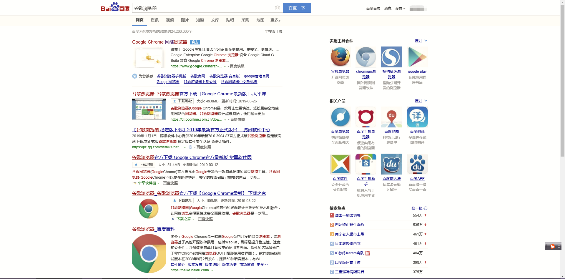 臺灣用什么應用市場下載app下載(臺灣用什么應用市場下載app下載不了)下載