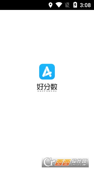 打開(kāi)應(yīng)用市場(chǎng)下載好分?jǐn)?shù)(打開(kāi)好分?jǐn)?shù)app一片空白怎么回事)下載