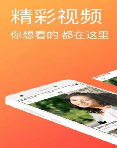 污應用下載載(應用下載污app)下載