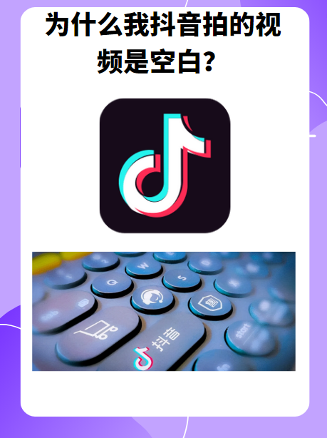 為什么老是無法下載應用(為什么想要下載一個app總是顯示無法下載)下載