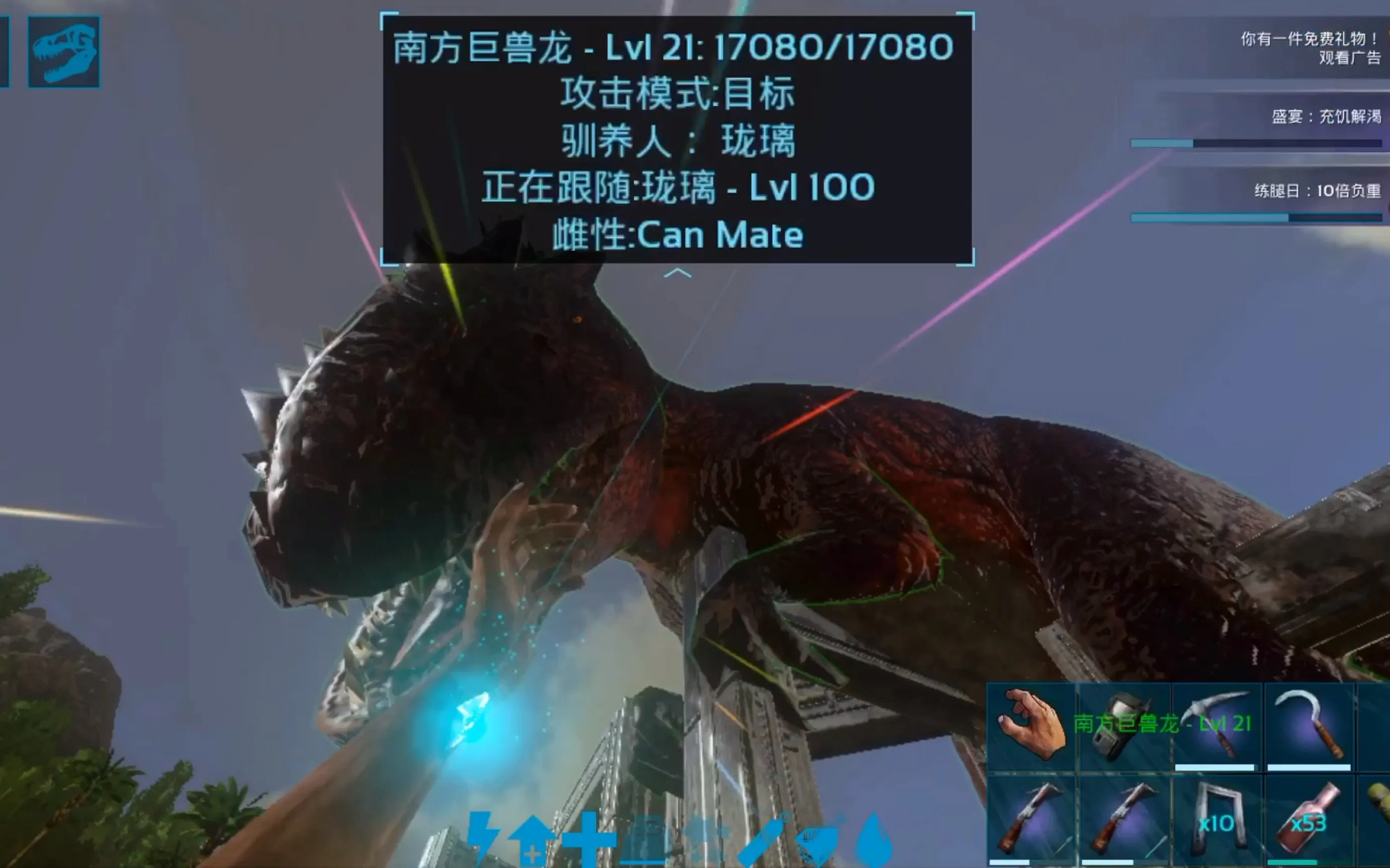 方舟手游第12期攻略(方舟手游第12期攻略視頻)下載