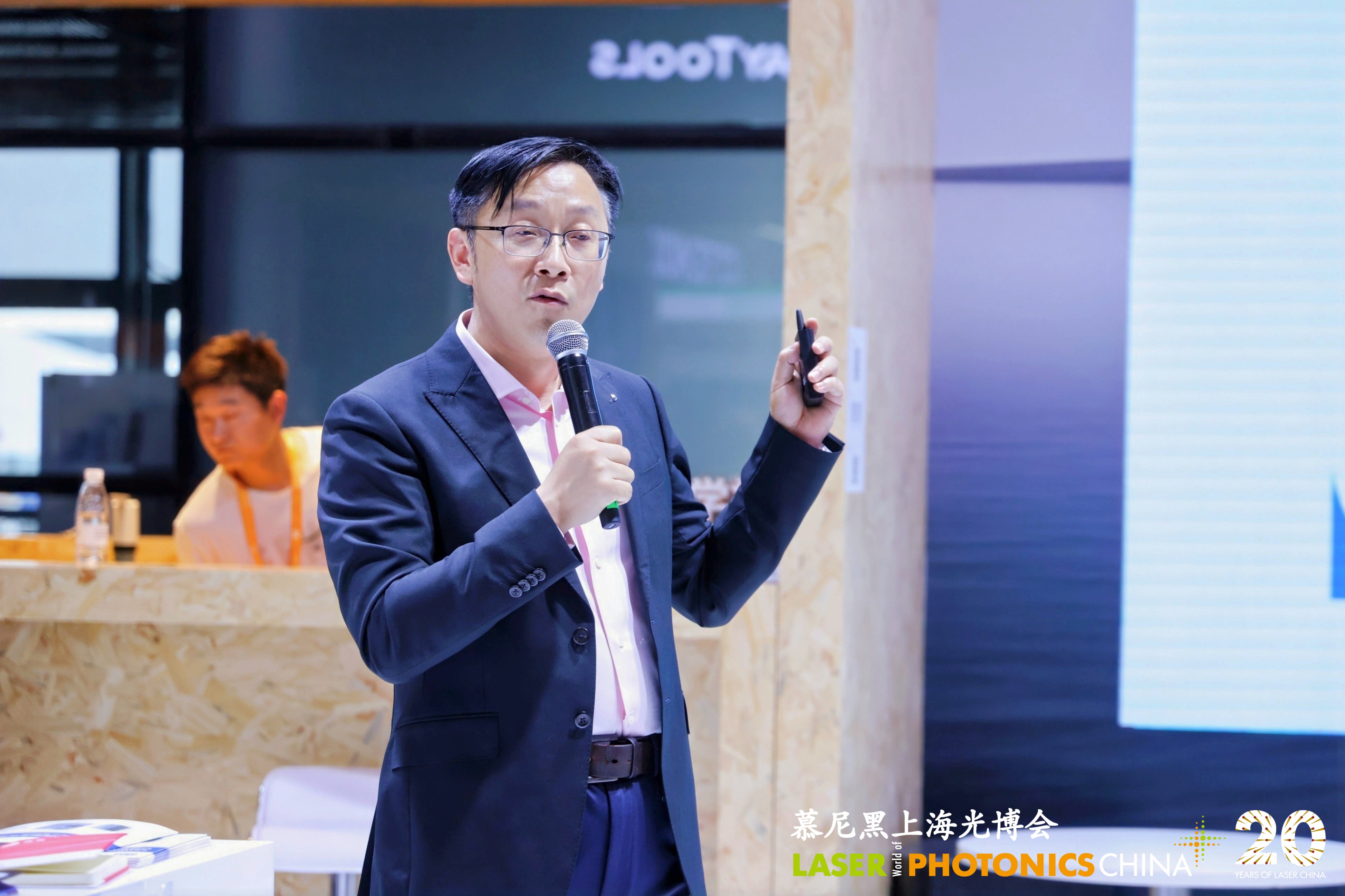 未來科技最新資訊(未來科技是什么公司)下載