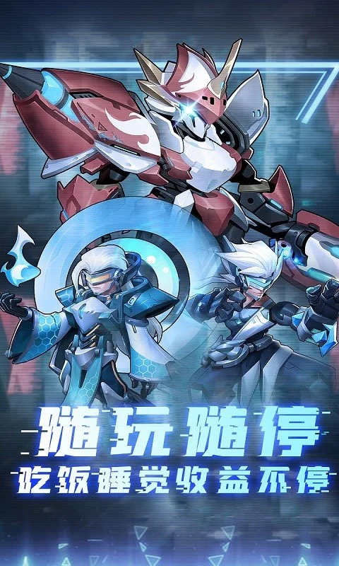 戒靈手游官網(wǎng)(戒靈傳說手游攻略)下載