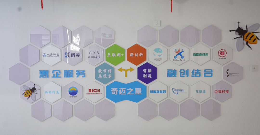 科技資訊最新一期(科技資訊最新一期發(fā)布)下載
