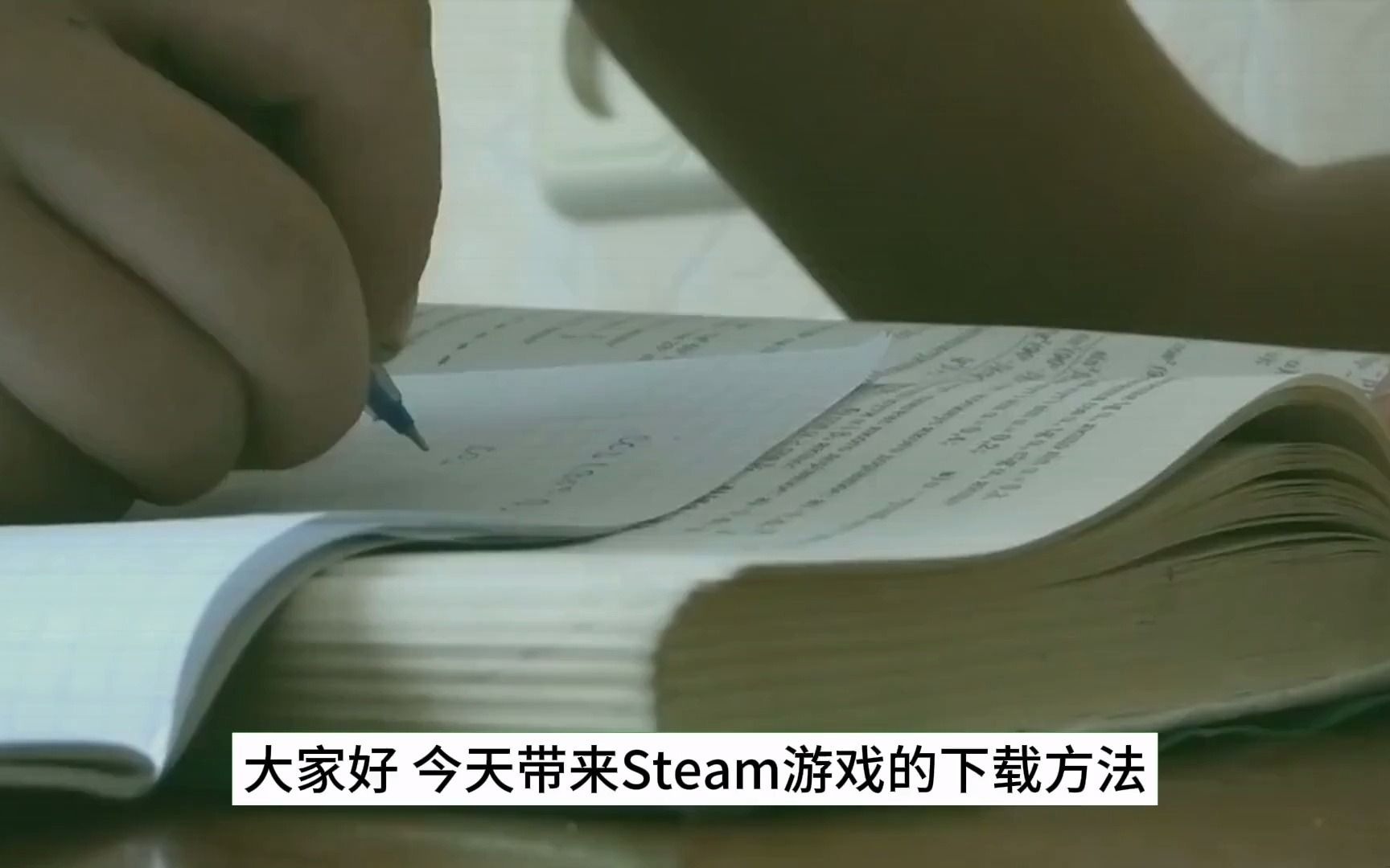 清理游戲緩存應(yīng)用下載(游戲清理緩存后數(shù)據(jù)會消失嗎?)下載